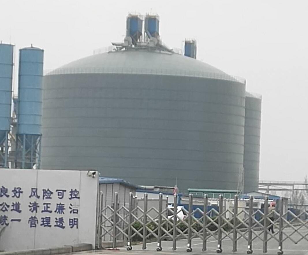 萧县4万吨粉煤灰储存库