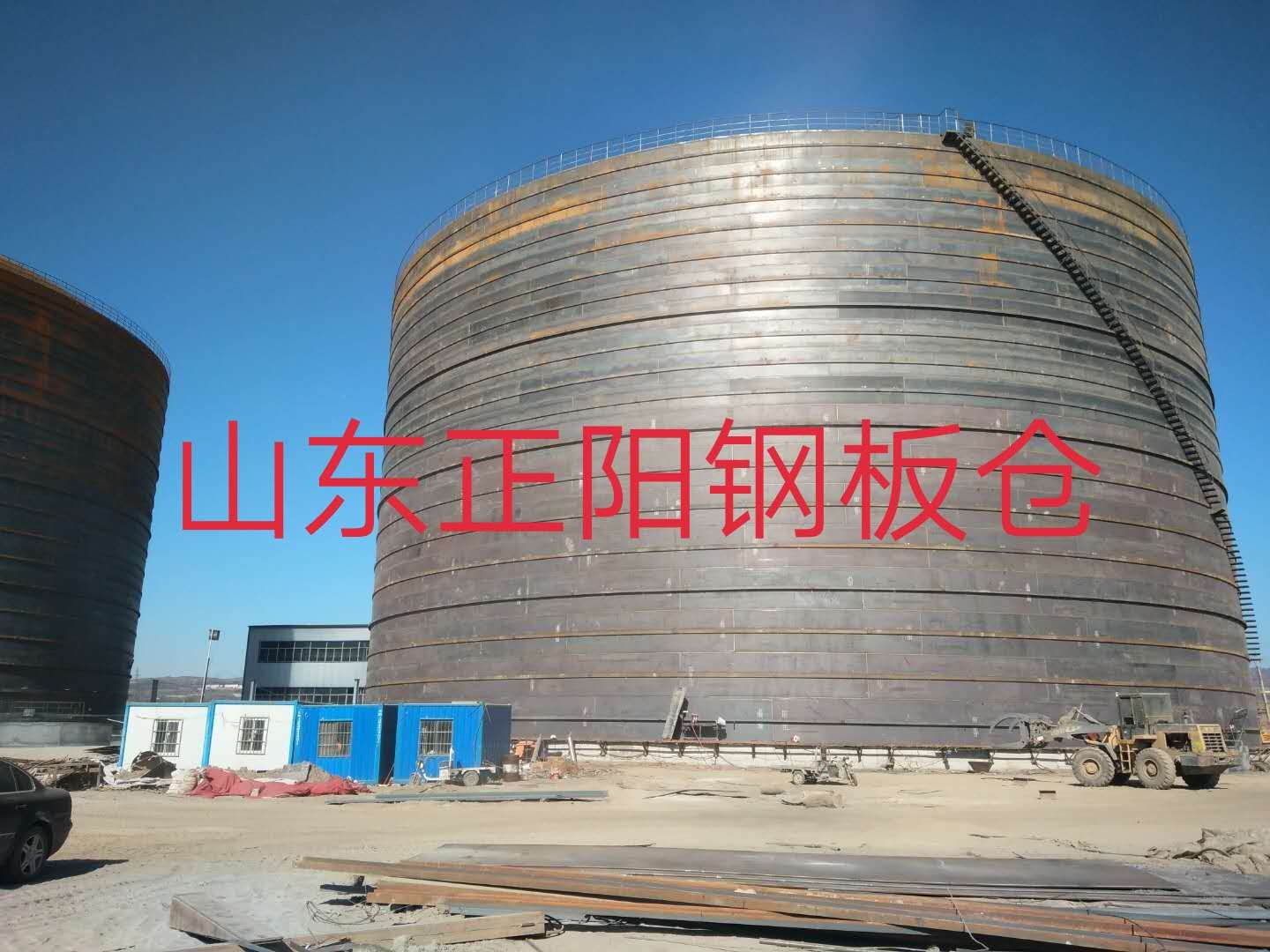 萧县什么是装配式钢板仓