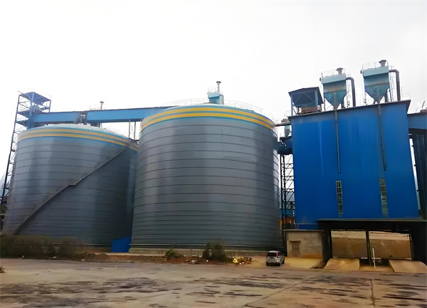 萧县球团钢板仓